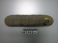 藏品(石網墜(大型條狀三縊型))的圖片
